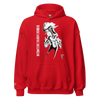 Image of Rage Within | Graphic Hoodie